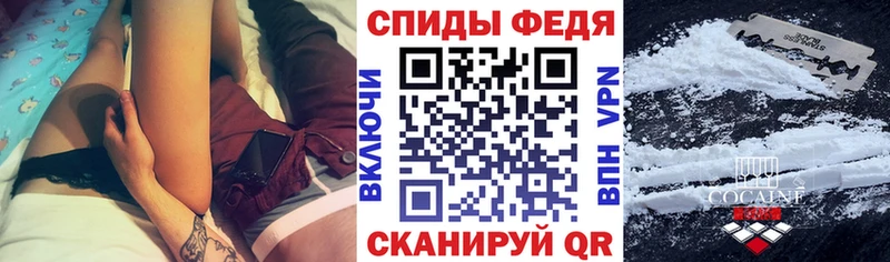 хочу наркоту  Рязань  АМФЕТАМИН 98% 
