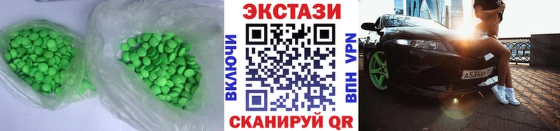 купить Рязань darknet Telegram Ecstasy DUBAI