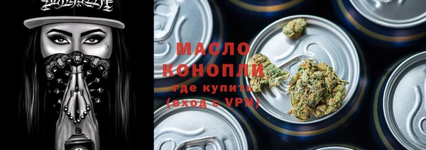 СК Бугульма