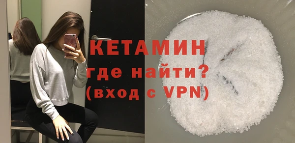 СК Бугульма