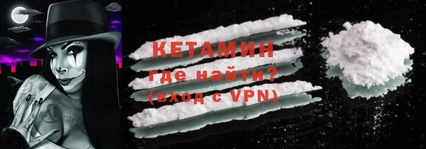 СК Бугульма