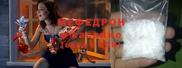 не бодяженный Богданович