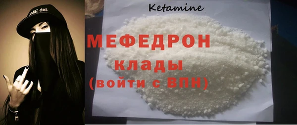 не бодяженный Богданович