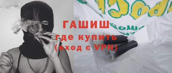 не бодяженный Богданович