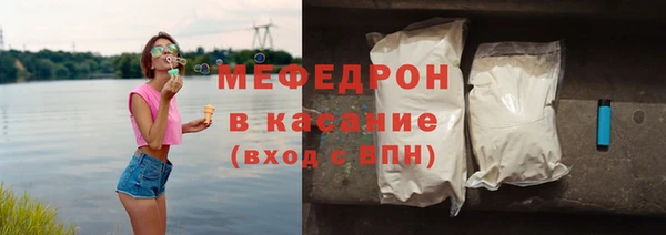 СК Бугульма