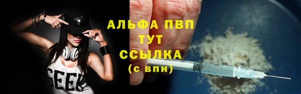 СК Бугульма