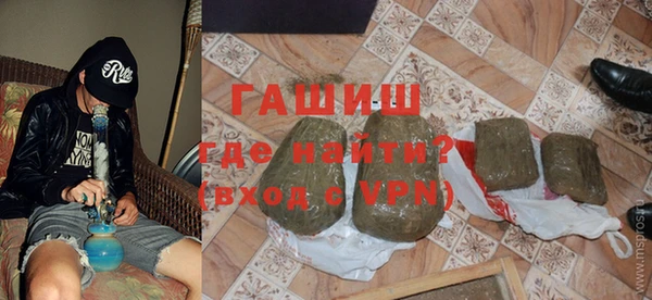 СК Бугульма