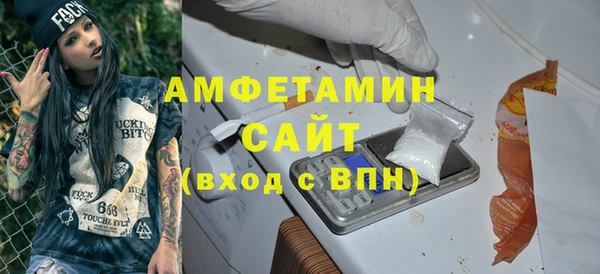не бодяженный Богданович