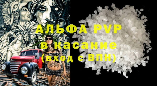 СК Бугульма