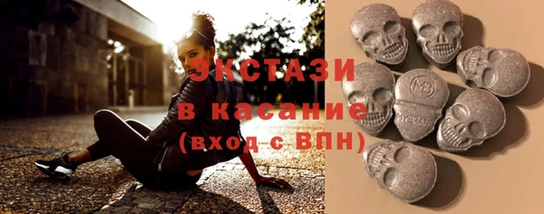 ALPHA PVP Бородино