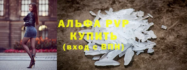 не бодяженный Богданович