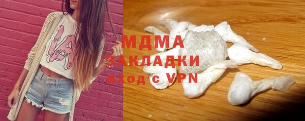 СК Бугульма