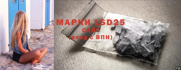 не бодяженный Богданович