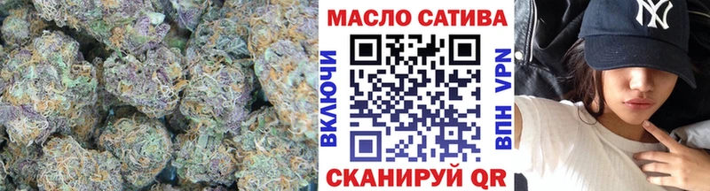 Дистиллят ТГК Wax  Рязань 