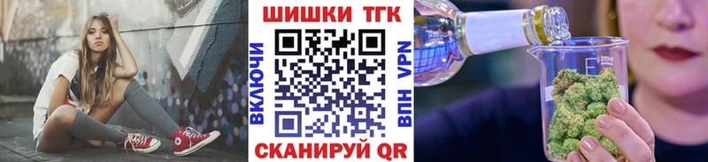 Конопля конопля Рязань